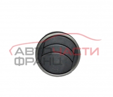 Духалка парно лява Mazda 6 2.0 DI 121 конски сили