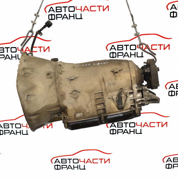 Автоматична скоростна кутия Mercedes S class W220 3.2 CDI 204 конски сили 2202701300