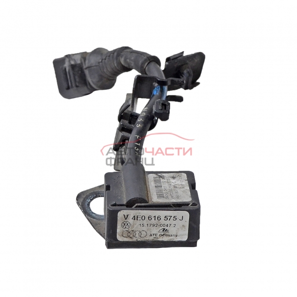 Преден ляв сензор ускорение Audi A8 3.7 V8 280 конски сили 4E0616575J