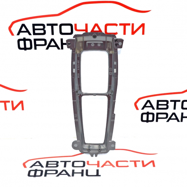 Конзола рамка скоростен лост BMW X6 3.0 xDrive 61316975467 2012 г