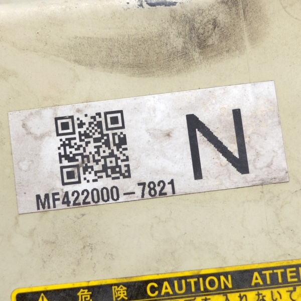 Перка охлаждане воден радиатор Toyota Yaris 1.3 VVTi MF422750-4970