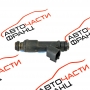 Дюза бензин DR 1 1.3 i 83 конски сили 28081044