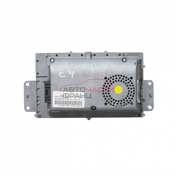 Дисплей Citroen C4 1.6 16V 109 конски сили 9647921780