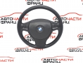 Волан BMW F07 Gran Turismo 3.0 D 245 конски сили 2012г Волан BMW F07 Gran Turismo 3.0 D 245 конски сили 2012г