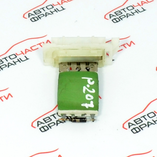 Реостат Peugeot 207 1.6 HDI 90 конски сили