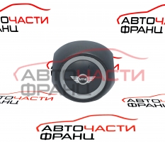 AIRBAG волан Mini Cooper S R56 1.6 i 174 конски сили 33275182104