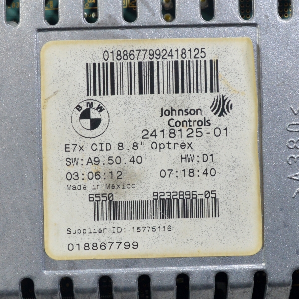 GPS навигация BMW X6 3.0 xDrive 245 конски сили 927807301