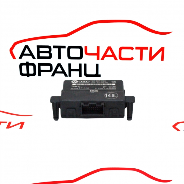 Модул диагностичен интерфейс VW Golf 5 2.0 GTI 200 конски сили 1K0907530L