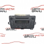 Радио CD Toyota Prius 1.8 Hybrid  99 конски сили 86120-47340
