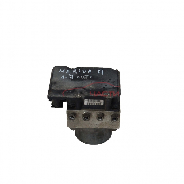 ABS помпа Opel Meriva A 1.7 CDTI 100 конски сили 0265231583