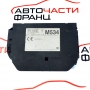 Модул централно Porshe 911 966 3.6 Carrera 4 320 конски сили 99661826202