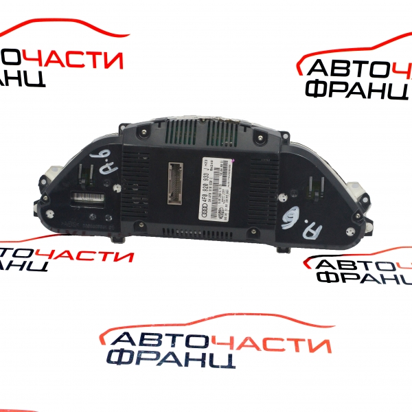 Километражно табло Audi A6 3.0 TDI 225 конски сили 4F0920933J