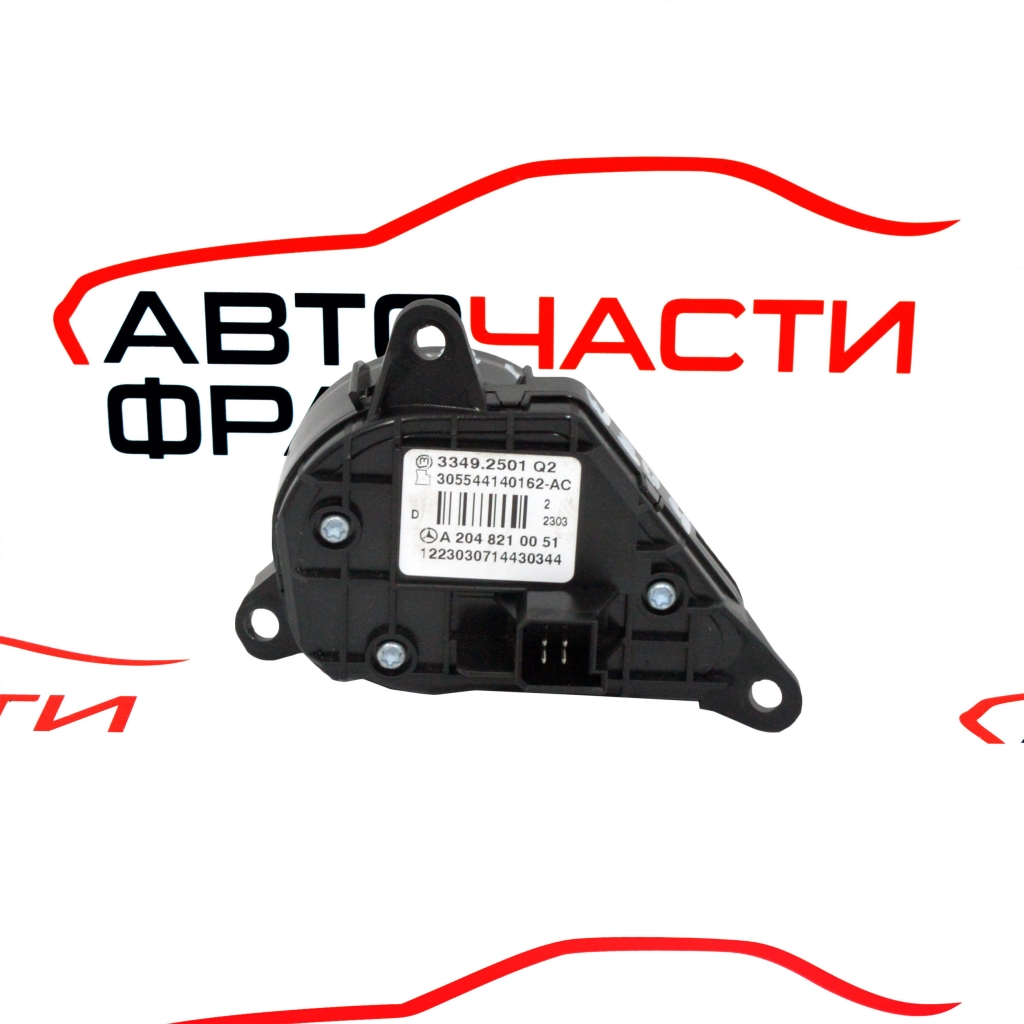 Десни бутони волан Mercedes C class W204 A2048210051
