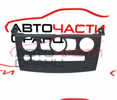 Конзола панел климатик BMW E60 3.0D 51457063145