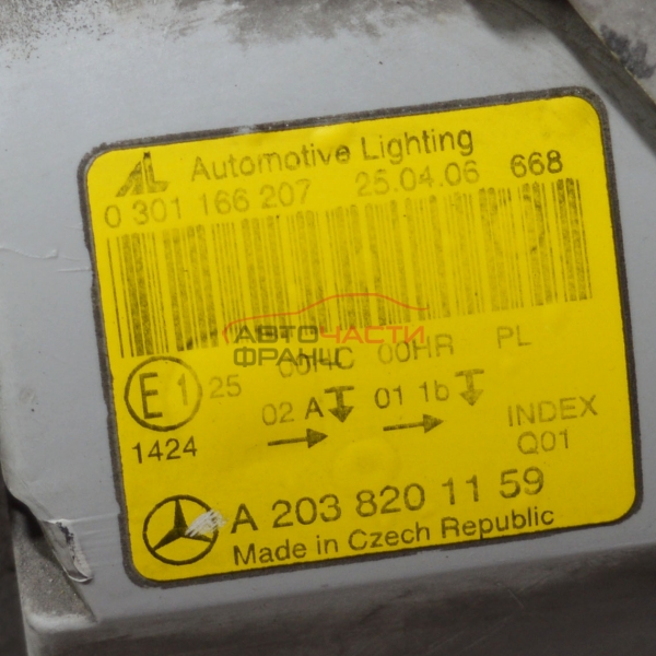 Ляв фар Mercedes C class W203 фейслифт 2.2 CDI 136 конски сили A2038201159