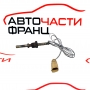 Сензор температура изгорели газове VW Touareg 3.0 TDI 262 конски сили           059906088CH