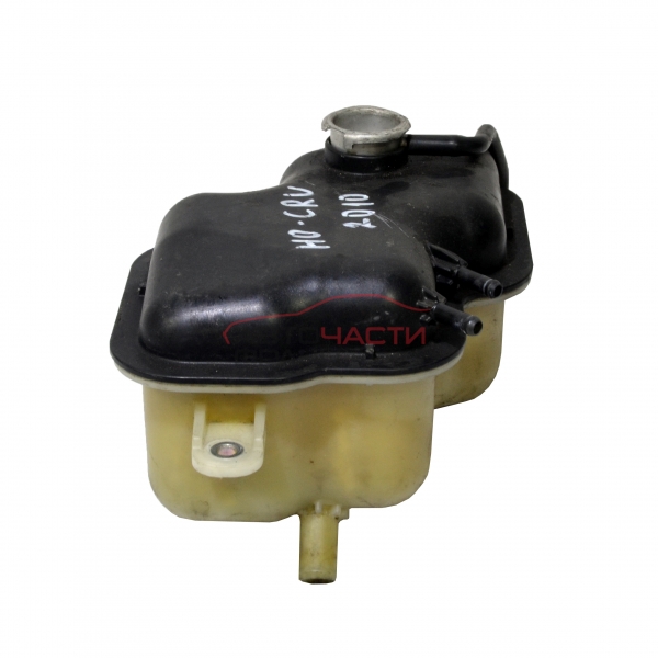 Разширителен съд охладителна течност Honda Cr-V III 2.2 i-DTEC 150 конски сили