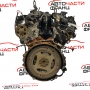 Двигател Jaguar XF 2.7 D 207 конски сили ELD11