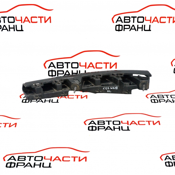 Ляв държач задна броня Mercedes CLS W218 350 CDI A2188851165 2011г