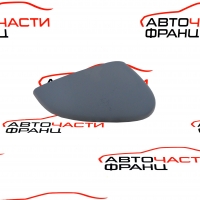 Капачка дясно огледало Peugeot 3008 2.0 BlueHDi 177 конски сили        21593010