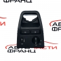 Ключ светлини Volvo XC90 2.4 D5 185 конски сили 30739302