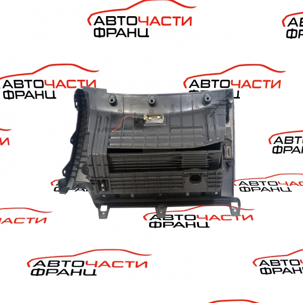 Жабка Hyundai i30 1.6 CRDI 116 конски сили 84541-2L000