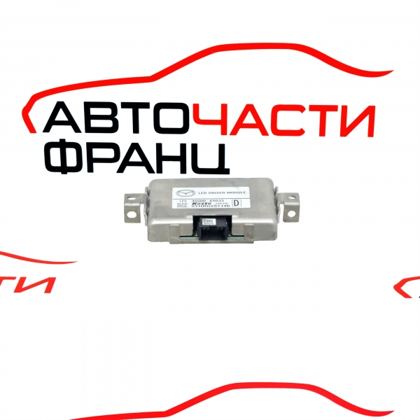 Модул LED светлини Mazda CX-3 2.0 i 120 конски сили 35500-65033