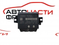 Парктроник модул Audi A7 3.0 TDI 245 конски сили 4H0919475H Парктроник модул Audi A7 3.0 TDI 245 конски сили 4H0919475H