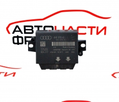 Парктроник модул Audi A7 3.0 TDI 245 конски сили 4H0919475H Парктроник модул Audi A7 3.0 TDI 245 конски сили 4H0919475H