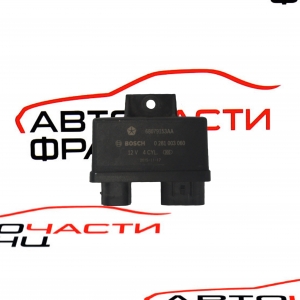Реле подгрев свещи Jeep Cherokee 2.2 CRD 68079153AA