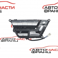 Бутони предна дясна седалка Mercedes S-Class W221 4.7 i  A2218709158