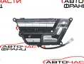 Бутони предна дясна седалка Mercedes S-Class W221 4.7 i A2218709158 Бутони предна дясна седалка Mercedes S-Class W221 4.7 i A2218709158