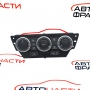 Панел климатроник LAND ROVER Freelander 2.2 TD4  6H52-19E900-BB