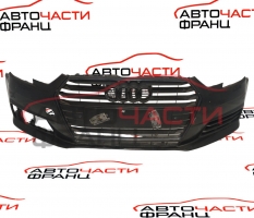 Предна броня Audi A4 2.0 TDI 8W0.807.437 до 2019 г.