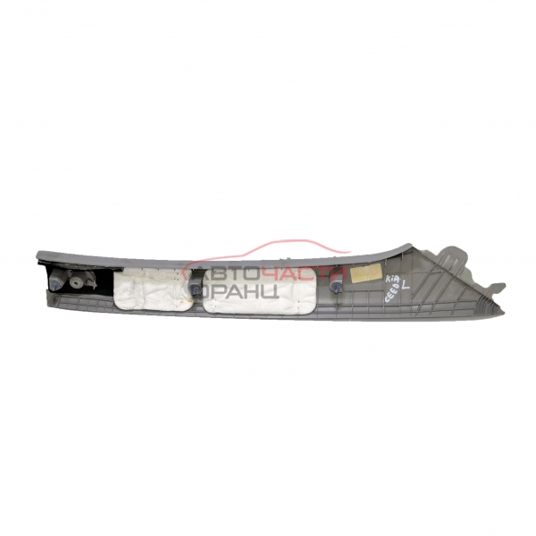 Предна лява конзола Kia Ceed 1.6 16V 126 конски сили