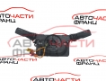 Лостчета светлини чистачки Opel Astra H 1.7 CDTI 100 конски сили 13236786 Лостчета светлини чистачки Opel Astra H 1.7 CDTI 100 конски сили 13236786