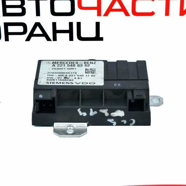 Модул горивна помпа Mercedes CLS W219 350 i A2215406362