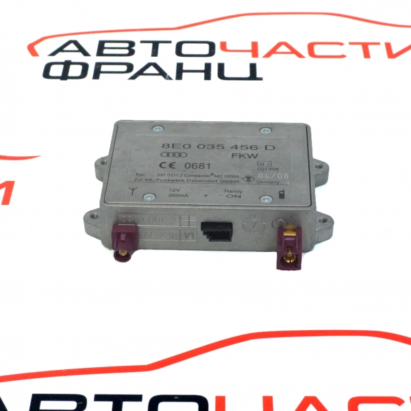 Модул телефон Audi Q7 3.0 TDI 233 конски сили 8E0035456D