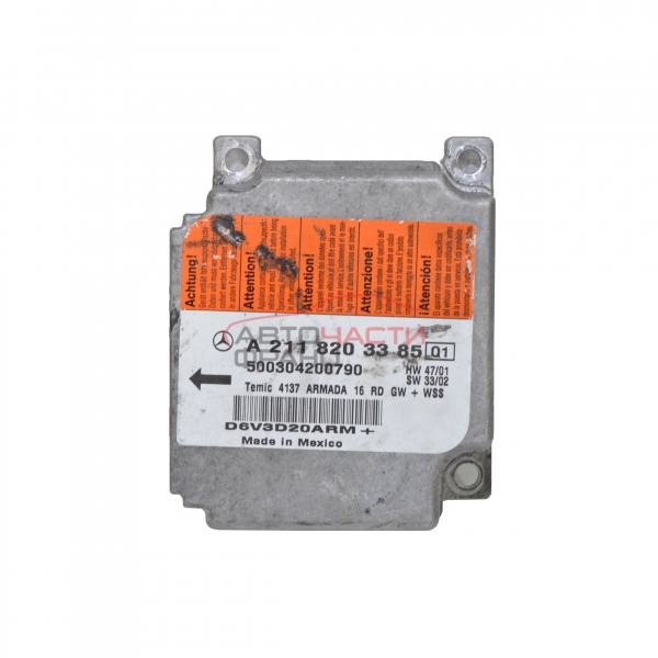 Airbag модул Mercedes E Class W211 2.7 CDI A2118203385