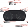 Километражно табло BMW E90 2.0 D 163 конски сили 6983487-01
