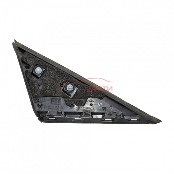 Конзола предна лява врата Peugeot 5008 1.6 HDI 114 конски сили 96859483XT