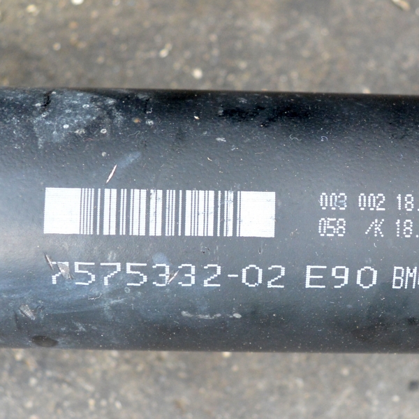 Кардан BMW E91 2.0 D 143 конски сили 7575332-02