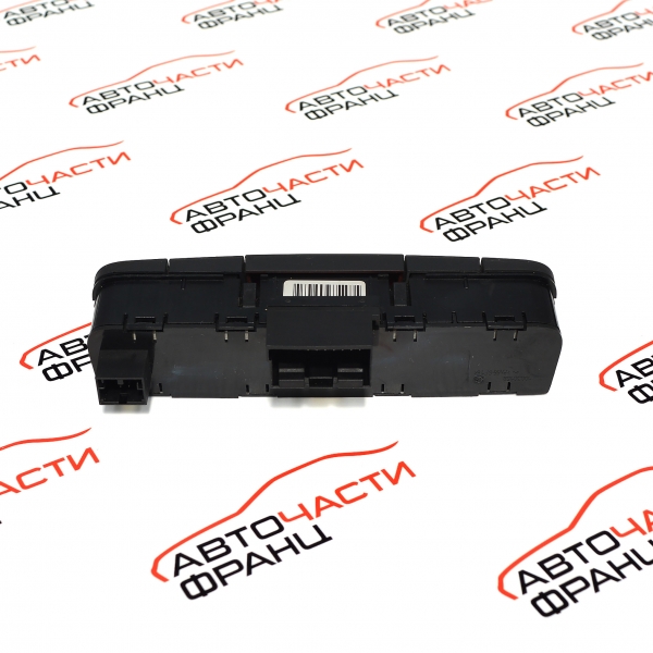 Бутон аварийни светлини Seat Ibiza 1.4 16V 85 конски сили 6J0927137B