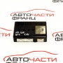 Боди контрол модул Hyundai I20 1.4 i 101 конски сили 95400-1JAB0 2012 г