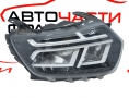 Десен фар LED Dacia Duster II 1.3 TCe 260106194R след 2022 г. Десен фар LED Dacia Duster II 1.3 TCe 260106194R след 2022 г.