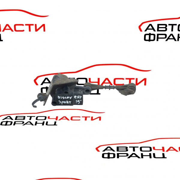 Заден десен сензор височина Discovery Sport 2.2 D4WD BJ32-3D026-AA