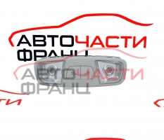 Плафон Audi A3 1.8 TFSI 180 конски сили 8V0947111A
