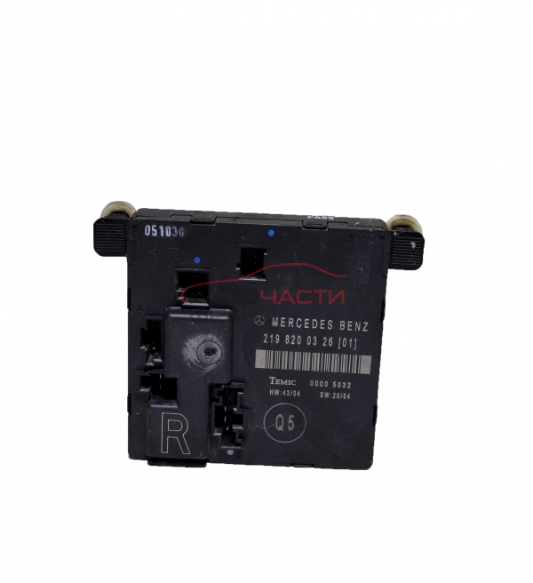 Модул управление задна дясна врата Mercedes CLS W219 3.0 бензин 2198200326