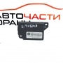 Модул централно Lancia Thema 3.0 CRD 239 конски сили P04671918AK