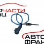 Сензор температура изгорели газове Ford Kuga 2.0 TDCI AV4112B591-AA 2011г
